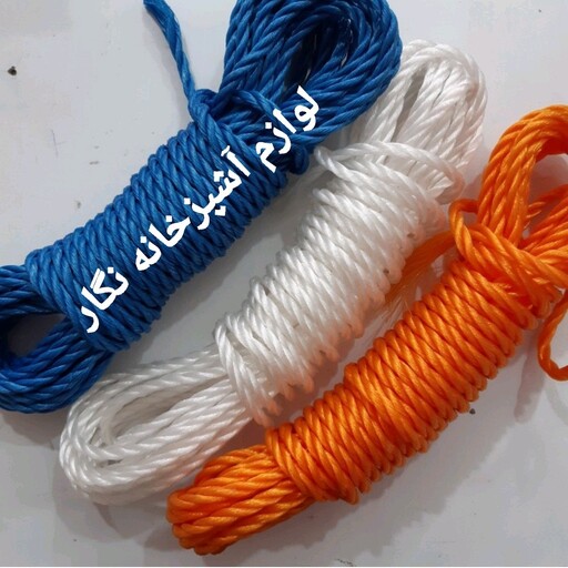 طناب 10متری بند رخت و لباس 