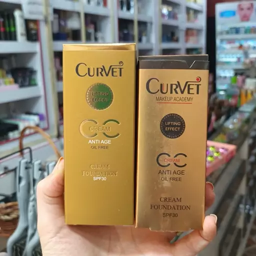 سی سی کرم کوروت CURVET شماره 112 حجم 40 میل