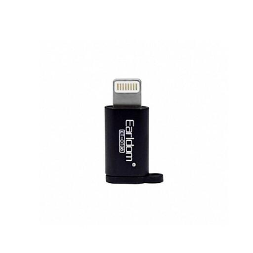 مبدل Micro USB به لایتنینگ ارلدام مدل OT08