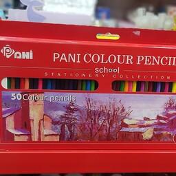 مداد رنگی جعبه مقوایی 50 رنگ با کیفیت عالی