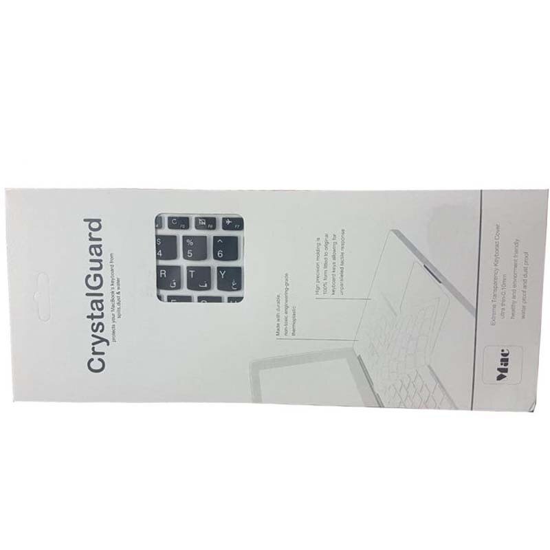 محافظ کیبورد مدل IP320 crystal guard مناسب برای لپ تاپ 15.6 اینچی