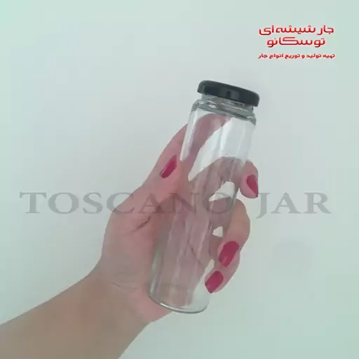 شیشه مکارتی استوانه ای سایز پلاس با در فلزی 