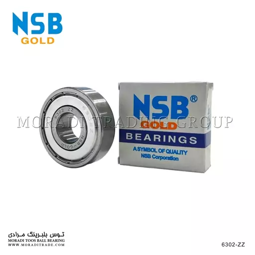 بلبرینگ صنعتی و ماشینی 6302ZZ برند NSB چین