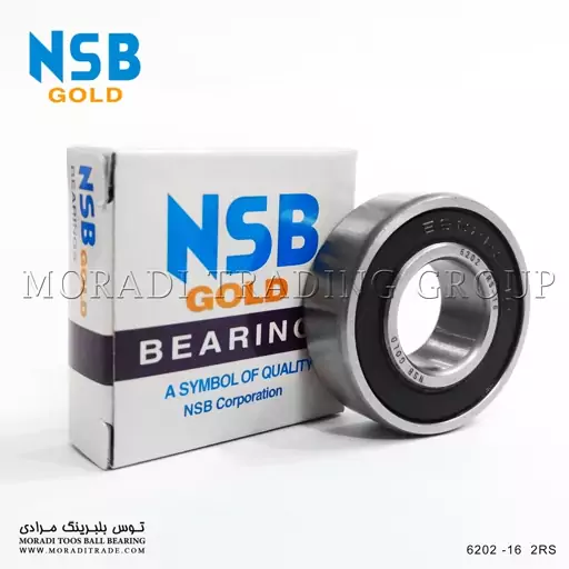 بلبرینگ صنعتی 6202 واشر پلاستیکی برند NSB چین