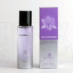 عطر 30 میل Rovena رایحه هالووین بنفش HELLOWOMEN