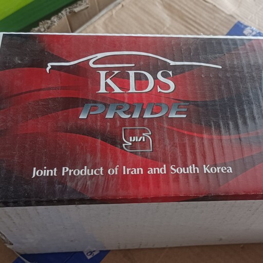 کمک فنر جلو پراید برند kds محصول مشترک ایران و کره بسته ی دوعددی 