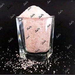 پودر نمک صورتی معدنی اصل نمکدونی10کیلویی دانه ریز و نرم دارای 84 ماده معدنی ( تضمین کیفیت ) مستقیم از تولید کننده