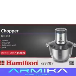 خرد کن 3لیتری همیلتون HAMILTON مدل BH-532