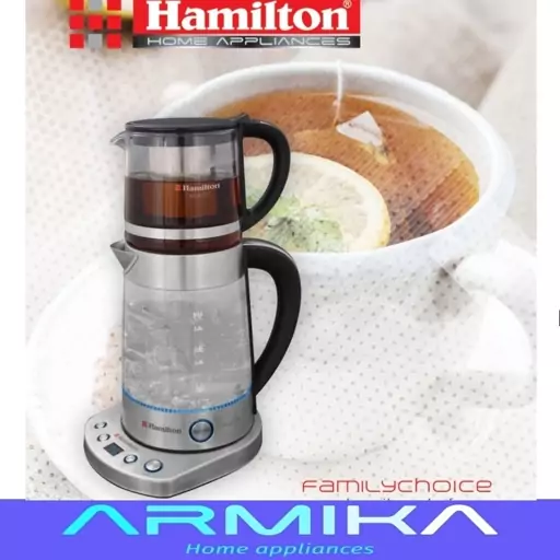 چای ساز روی همی همیلتون HAMILTON مدل HTS-999