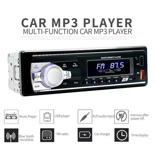 ضبط ماشین . ضبط خودرو آی سی بزرگ مدل 521- car audio (ارسال رایگان )