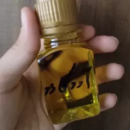 روغن آووکادو