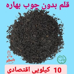 چای لاهیجان قلم  بدون چوب بهاره 1403  سورتینگ کیسه 10 کیلویی  اقتصادی