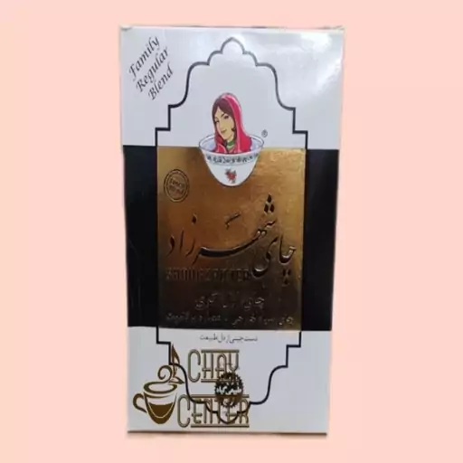 چای شهرزاد چای خارجی ممتاز شکسته ارل گری معطر به رایحه گیاه ترنج پاکتی 400 گرمی 