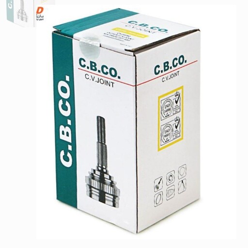 سرپلوس پراید مارک C.B.CO 20 خار ABS(ای بی اس)