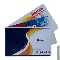 تگ RFID کارتی تصویردار 13.56 مدل راهان  بسته 10عددی