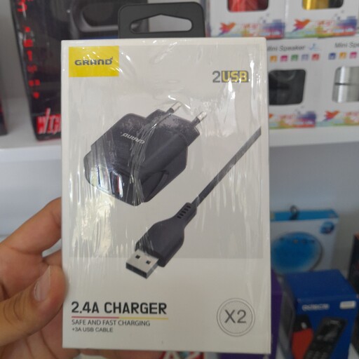 شارژر فست شارژ همراه با 2 خروجی و 6 ماه گارانتی با کابل تایپ سی برند گرند اسکای مدل X2