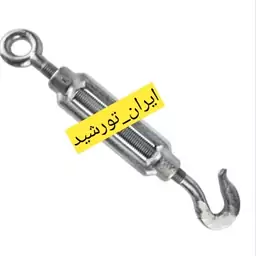 مهارکش فولادی (سایز 10)