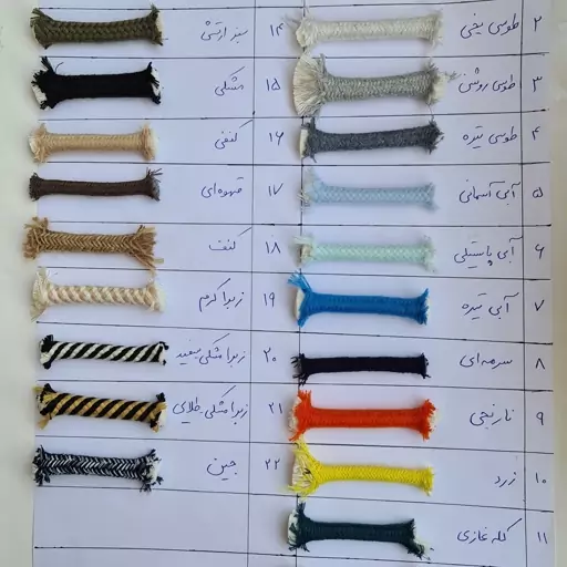 کیف دستی 