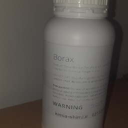 بوراکس سدیم تترا بورات450 گرمی