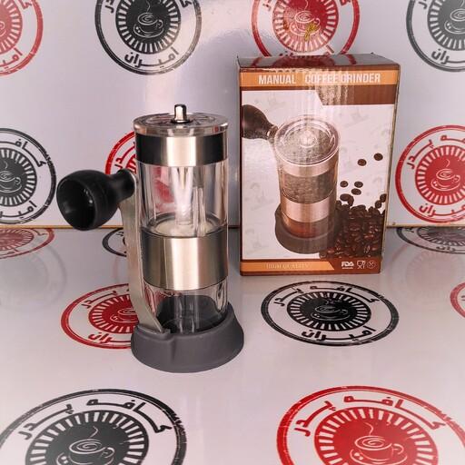آسیاب دستی coffee grinder 