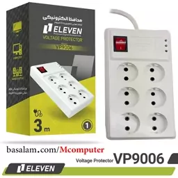 محافظ ولتاژ  برق6 خانه لوازم برقی ایلون Eleven VP9006 با کابل سه متری