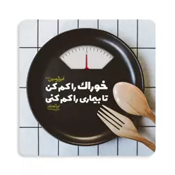 مگنت طرح حدیث تغذیه کد M103