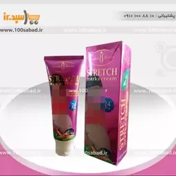 کرم رفع ترک شکم حلزون تیوپی 120 گرم آیچون بیوتی Aichun Beauty