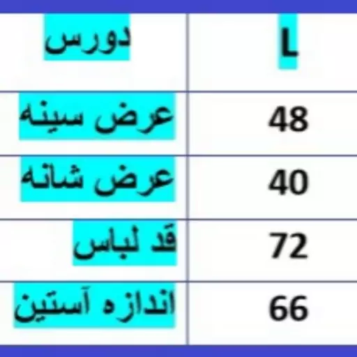 دورس مردانه سایز L آستین بلند تو کرکی برند تامی رنگ مشکی یقه گرد پایین کشی 

