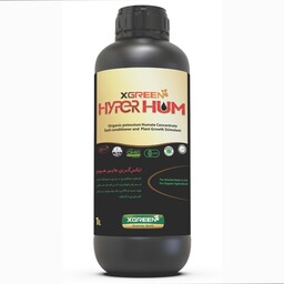 کود مایع هایپر هیوم ایکس گرین (حاوی هیومیک اسید، فولویک اسید و پتاسیم) 1 لیتری