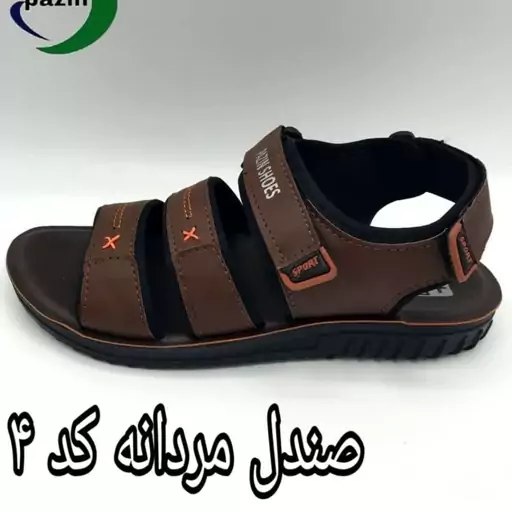 کفش مردانه مدل صندل مردانه طبی قهو ه ای زیره پی یو و تزریق مستقیم (40تا45)