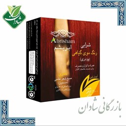 رنگ مو طبیعی ابریشم همراه با لوازم (شرابی)