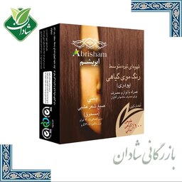 رنگ مو گیاهی ابریشم (رنگ قهوه ای تیره) همراه با لوازم 130 گرم