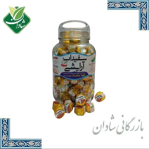 سفیدآب آرایشی (شترمرغ) هاتسان 3 عددی