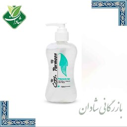 حالت دهنده کتیرا پرمون 