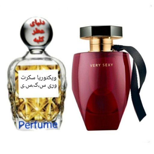 عطر جذاب ویکتوریا سکرت  5 میل