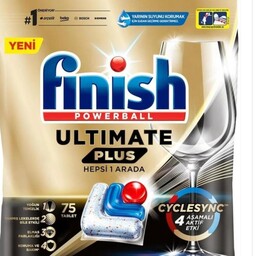قرص ماشین ظرفشویی 4 آنزیم فینیش Finish مدل ultimate plus بسته 75 عددی

