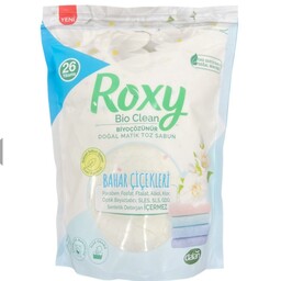 پودر صابون لباسشویی روکسی Roxy رایحه گل های بهاری 800 گرم

