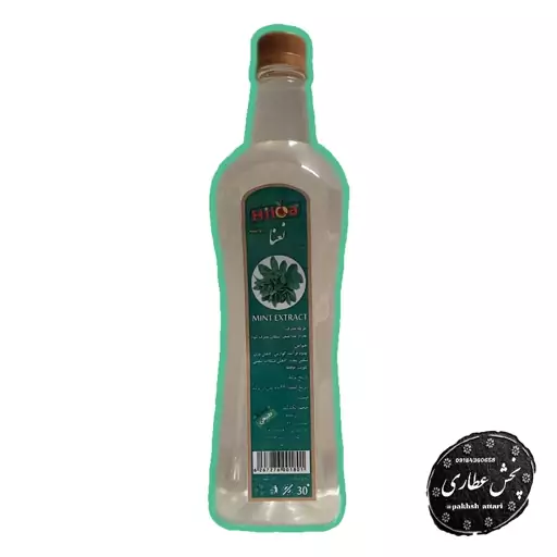 عرق نعنا دو آتشه درجه یک و ممتاز (ارسال رایگان) عطر و بو فوق العاده (کیفیت عالی ) 900 میلی لیتر 