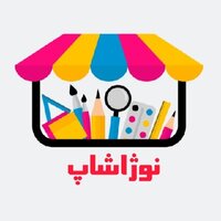 نوژا شاپ