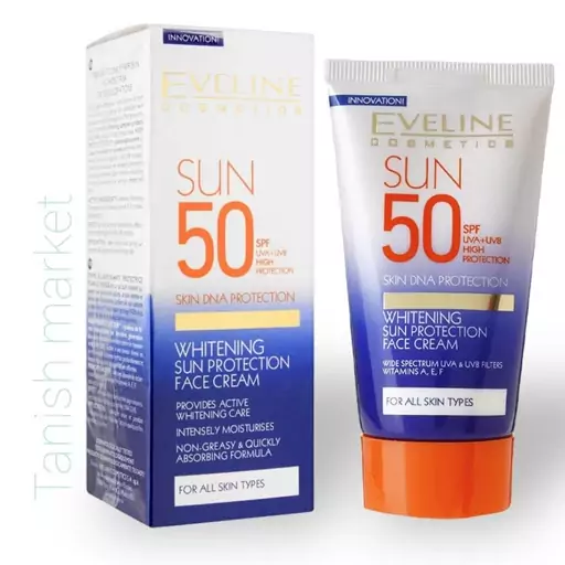 ضد آفتاب اصل اولاین اصل فرانسه EVELINE ضدلک وروشن کننده به رنگ سفید محافظت بالا SPF 50 