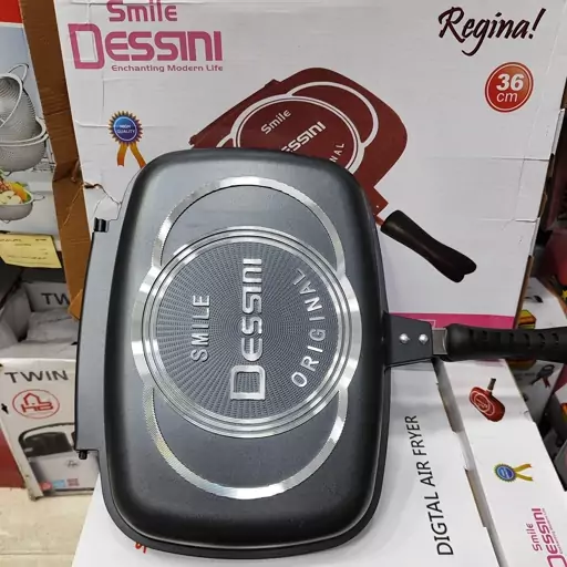 ماهیتابه رژیمی دو طرفه دسینی Dessini