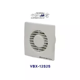 هواکش خانگی 12 سانت آکسی لاین دمنده مدل VBX-12S2S - با 18 ماه گارانتی