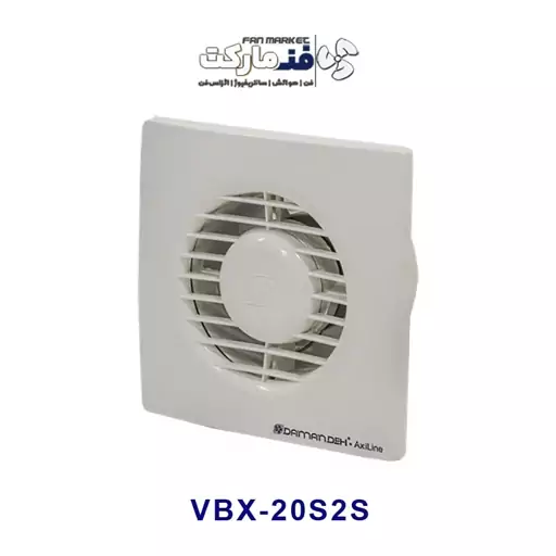 هواکش خانگی 20 سانت آکسی لاین دمنده مدل VBX-20S2S - با 18 ماه گارانتی