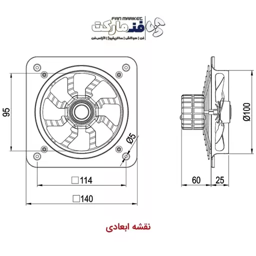 هواکش فلزی 10 سانت مدل VMA-10S2S با 18 ماه گارنتی شرکت دمنده