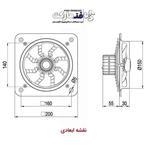 هواکش فلزی 15 سانت مدل VMA-15C2S با 18 ماه گارانتی شرکت دمنده