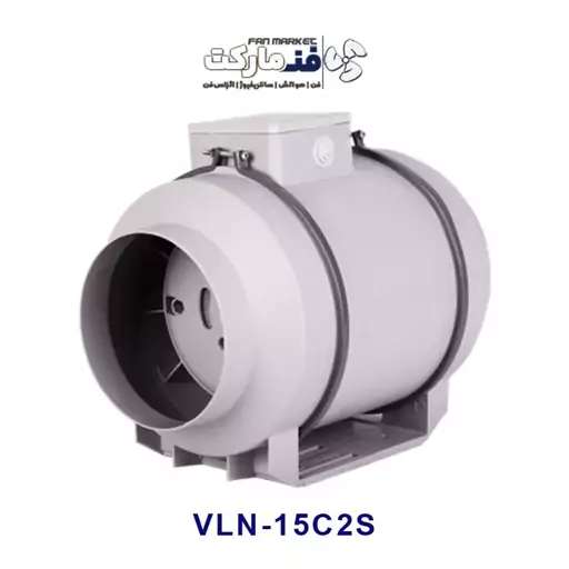 فن بین کانالی 15 سانت دمنده VLN-15C2S لاین ونت با 18 ماه گارانتی دمنده