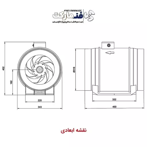 فن بین کانالی 31 سانت دمنده سری لاین ونت VLN-31D2S با 18 ماه گارانتی دمنده