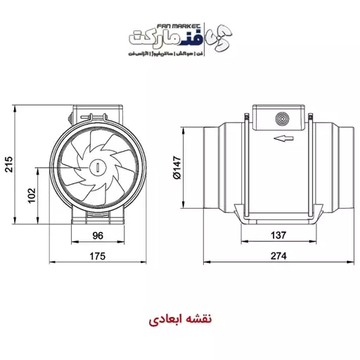 فن بین کانالی 15 سانت دمنده VLN-15C2S لاین ونت با 18 ماه گارانتی دمنده