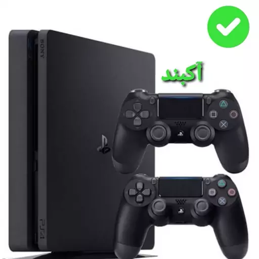 Ps4 Slim کنسول پلی استیشن اسلیم 1 ترابایت (دو دسته )