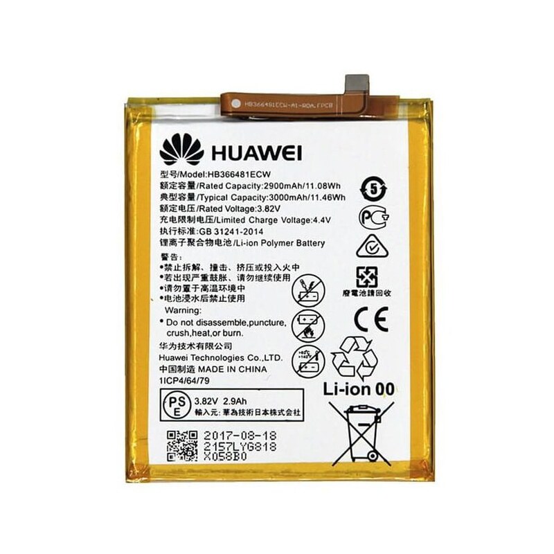 باتری هوآوی پی 9 ، Huawei P9 